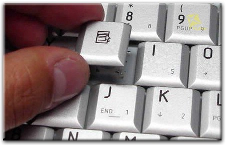 Замена отдельных клавиш на клавиатуре в Северске