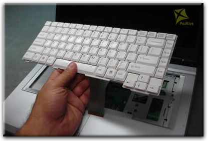 Ремонт клавиатуры на ноутбуке Fujitsu Siemens в Северске