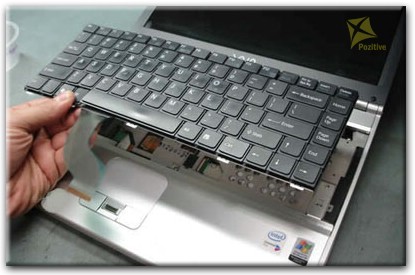 Ремонт клавиатуры на ноутбуке Sony в Северске